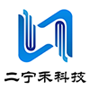 廈門漢印股份有限公司