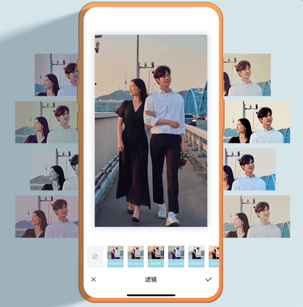 汉印美照APP照片编辑功能