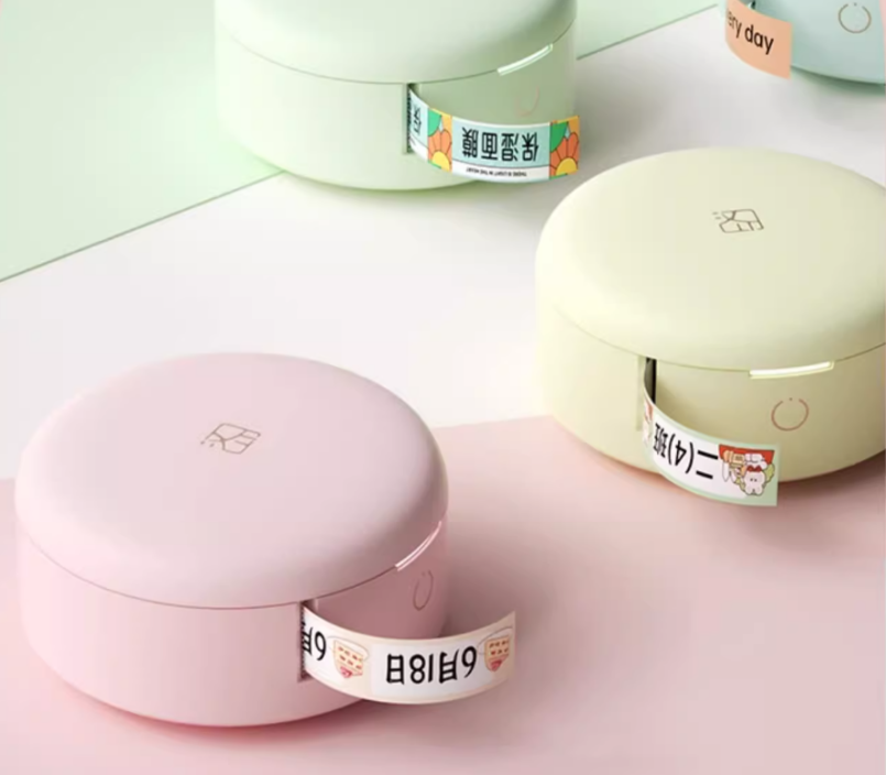 汉印小粉饼标签机