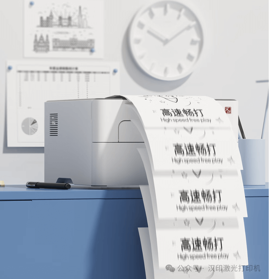 超激鼓高速暢打 超激鼓高速暢打