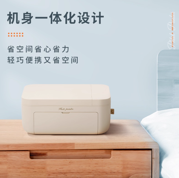 便攜熱升華照片打印機CP4100 便攜熱升華照片打印機CP4100