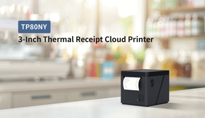 熱敏票據云打印機 熱敏票據云打印機
